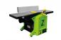 Preview: Zipper Abricht-Dickenhobelmaschine ZI-HB305
